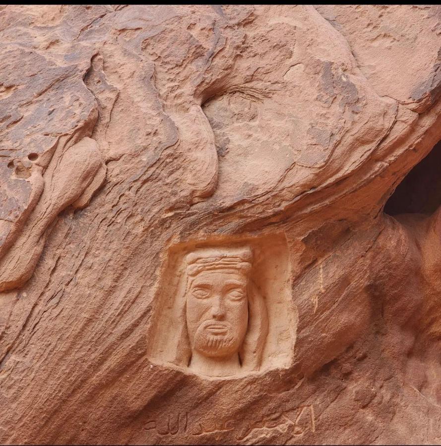 Wadi Rum Desert Camp Exteriér fotografie